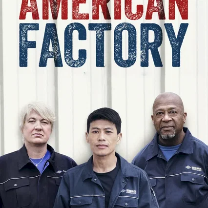 Miniature photo du film : American Factory