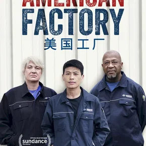 Photo du film : American Factory