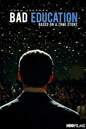 Photo du film : Bad Education