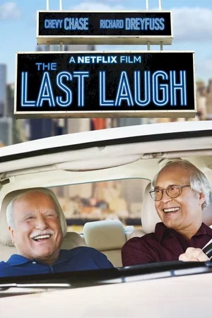 Photo 2 du film : Juste pour rire