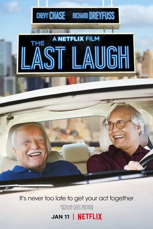 Photo 3 du film : Juste pour rire