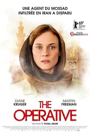 Affiche du film : The Operative