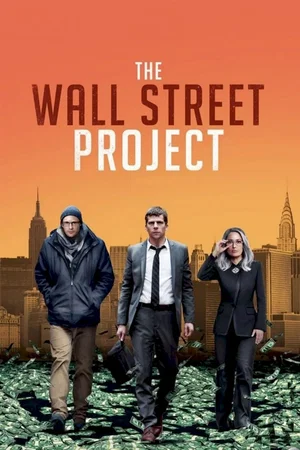 Affiche du film : The Hummingbird Project
