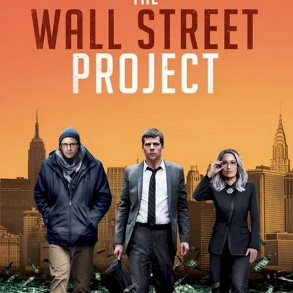 Miniature photo du film : The Hummingbird Project