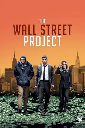 Photo 2 du film : The Hummingbird Project