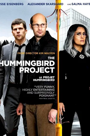 Photo 4 du film : The Hummingbird Project