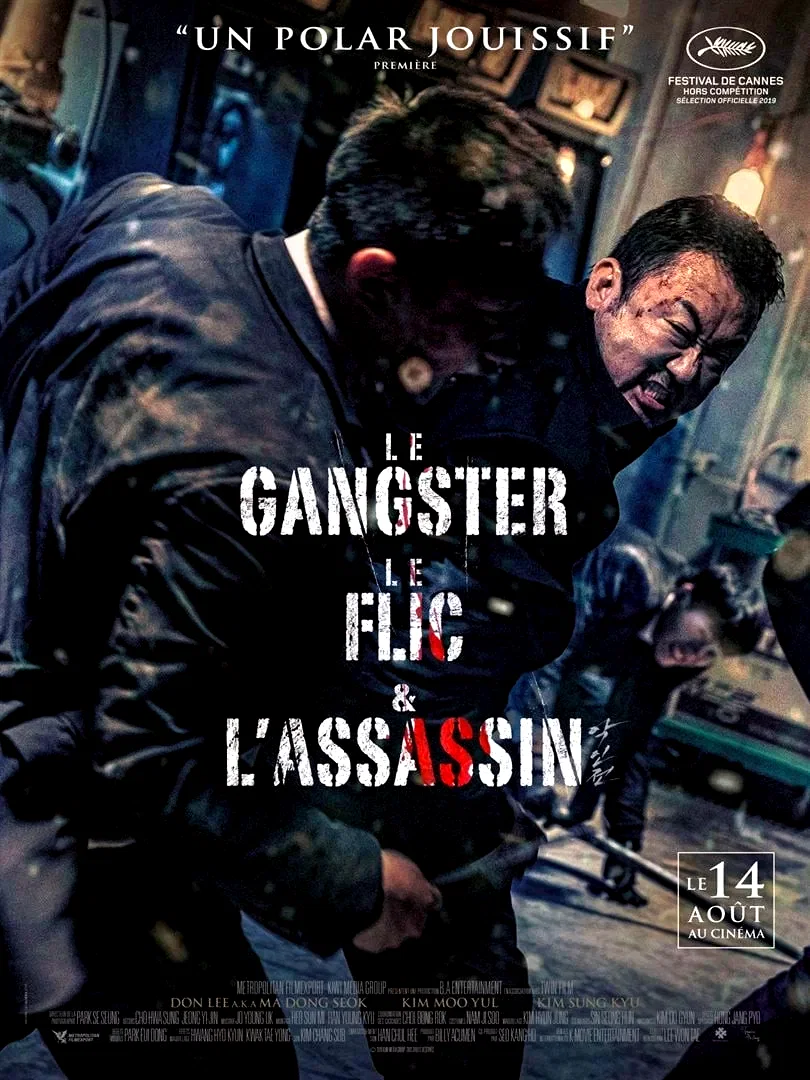 Affiche du film : Le Gangster, le flic et l'assassin
