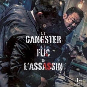 Photo du film : Le Gangster, le flic et l'assassin