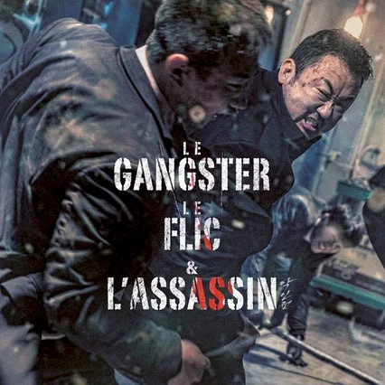 Miniature photo du film : Le Gangster, le flic et l'assassin