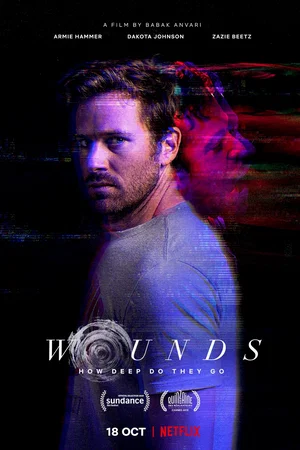 Photo 6 du film : Wounds