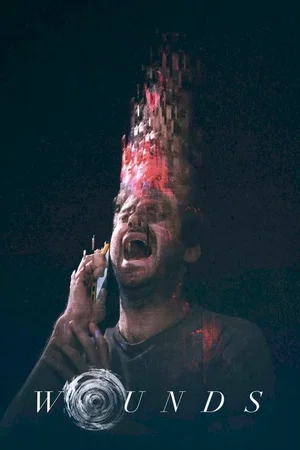 Photo 9 du film : Wounds
