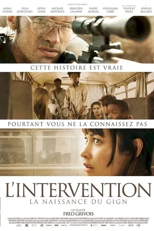 Photo du film : L'Intervention