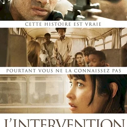 Miniature photo du film : L'Intervention
