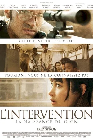 Photo du film : L'Intervention