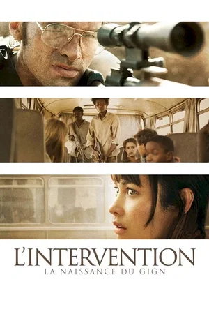 Photo du film : L'Intervention