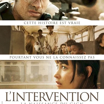 Miniature photo du film : L'Intervention