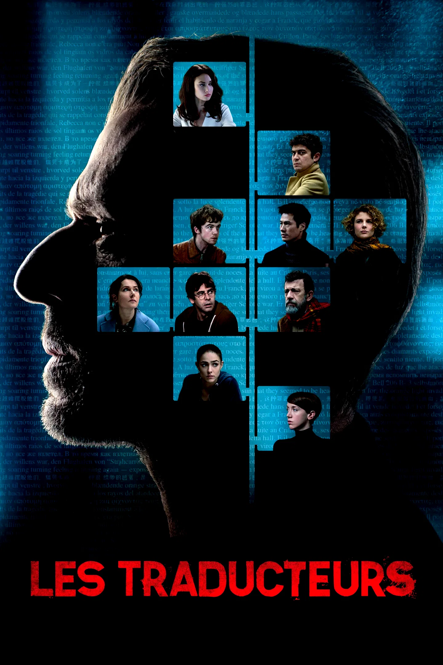 Affiche du film : Les Traducteurs