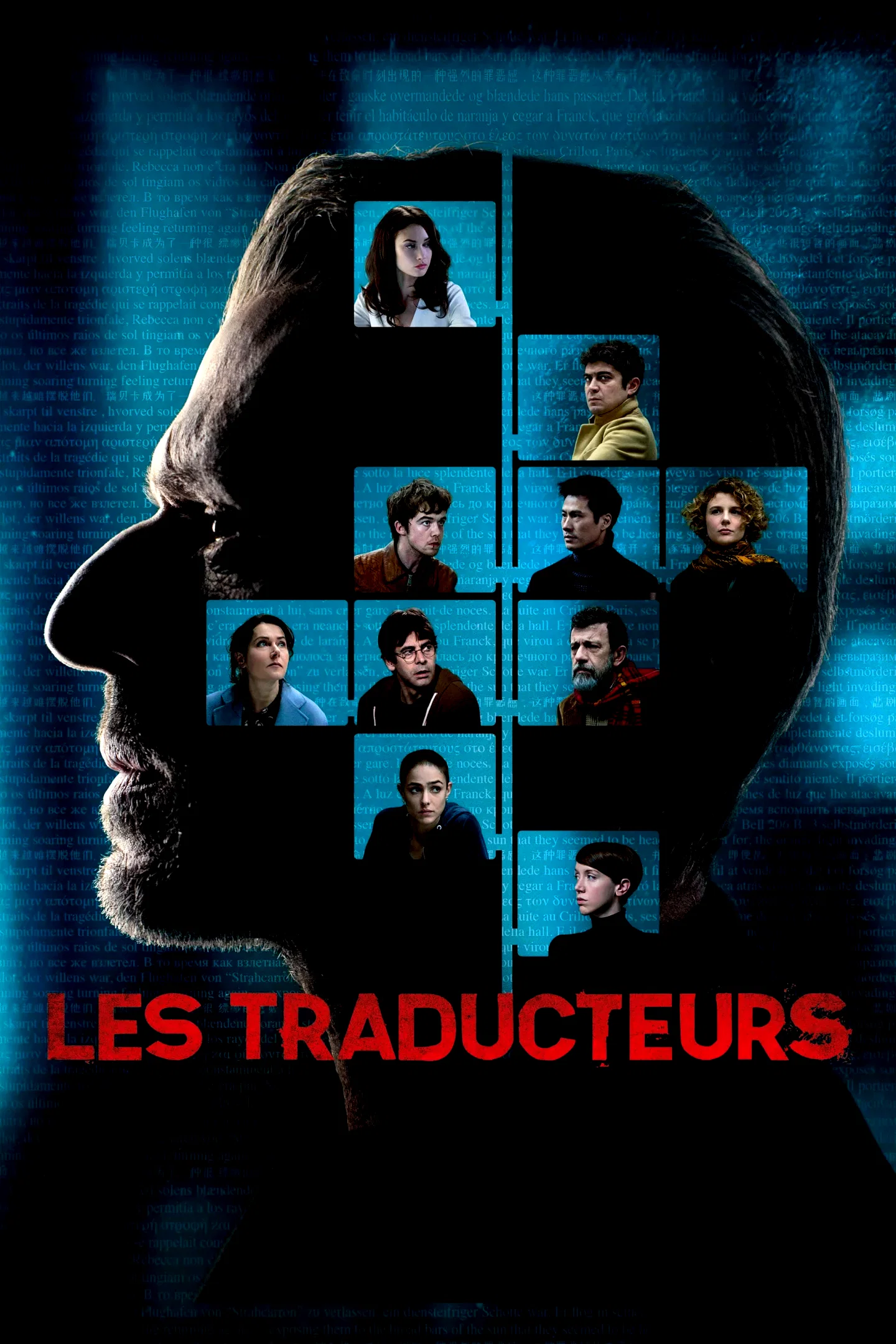 Photo 2 du film : Les Traducteurs