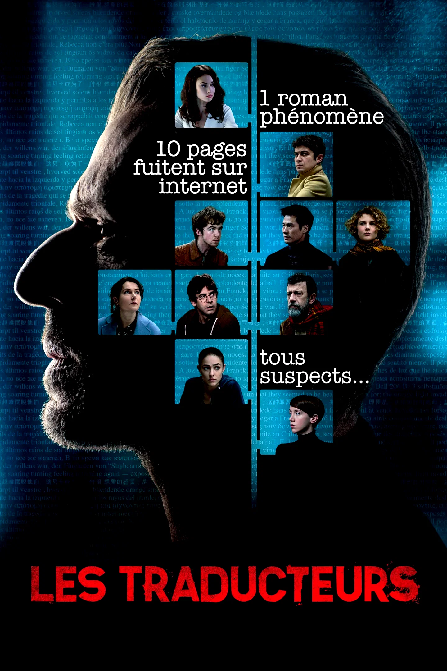 Photo 5 du film : Les Traducteurs