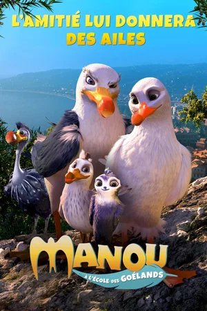 Affiche du film : Manou à l’école des goélands