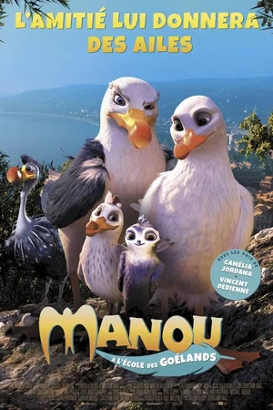 Photo du film : Manou à l’école des goélands