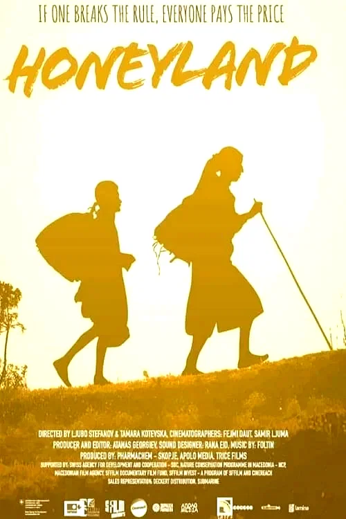 Photo 4 du film : Honeyland
