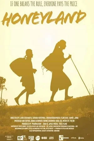 Photo du film : Honeyland