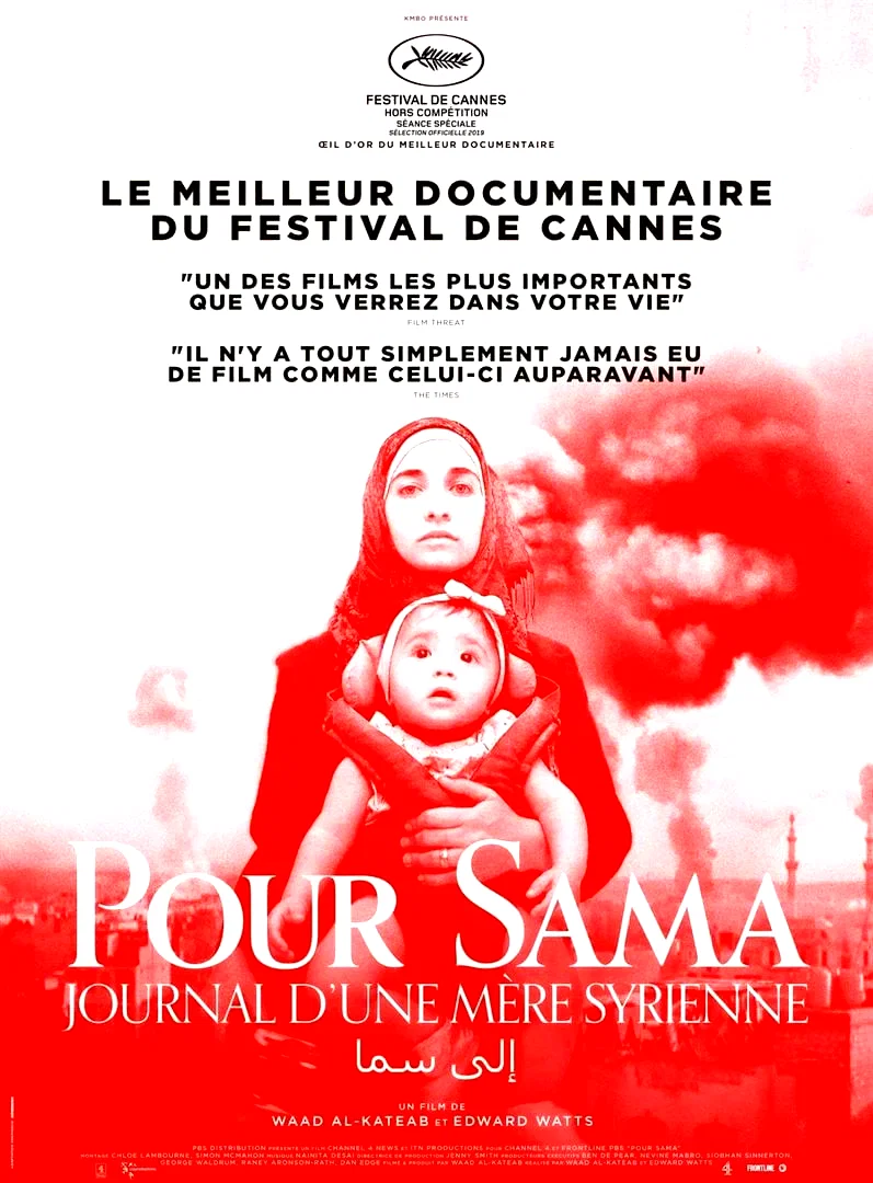 Photo 3 du film : Pour Sama