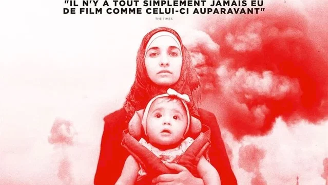 Affiche du film : Pour Sama