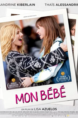 Photo 5 du film : Mon bébé