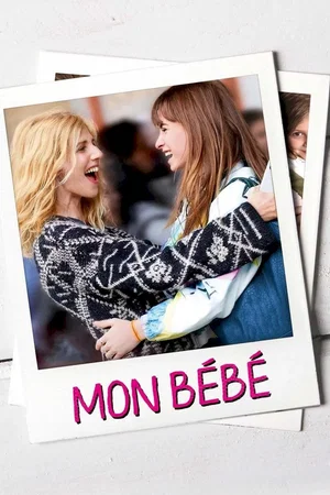 Photo 6 du film : Mon bébé