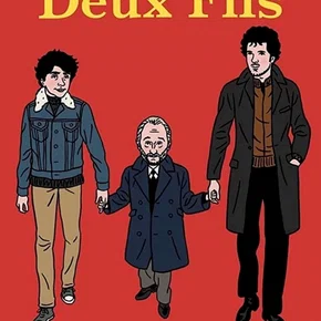Photo du film : Deux Fils