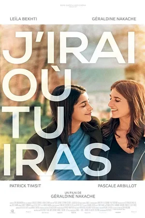 Photo 4 du film : J'irai où tu iras