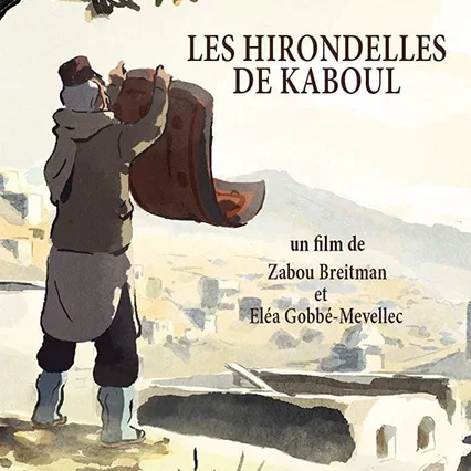 Miniature photo du film : Les Hirondelles de Kaboul
