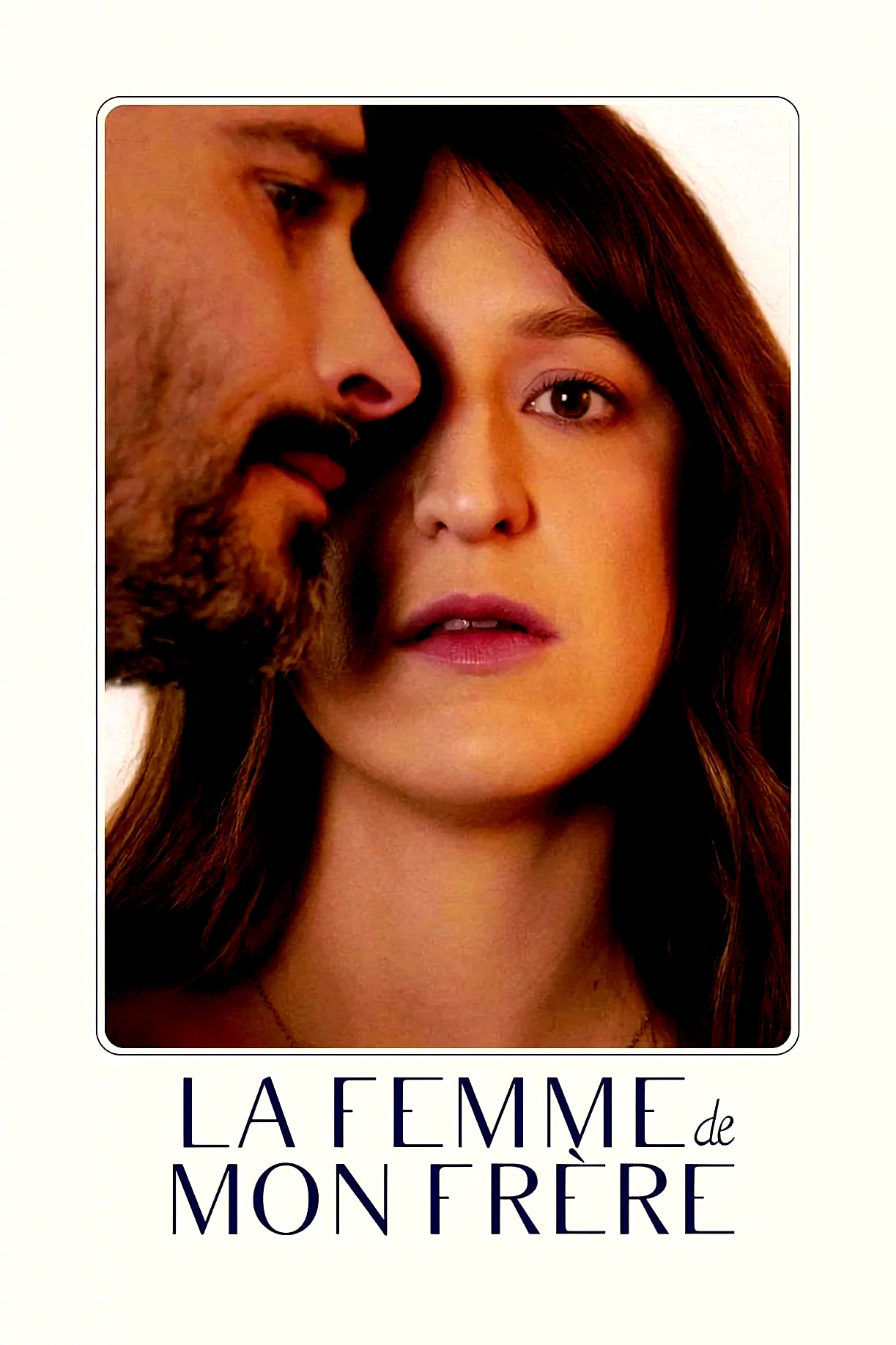 Affiche du film : La femme de mon frère