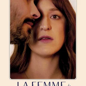 Photo du film : La femme de mon frère