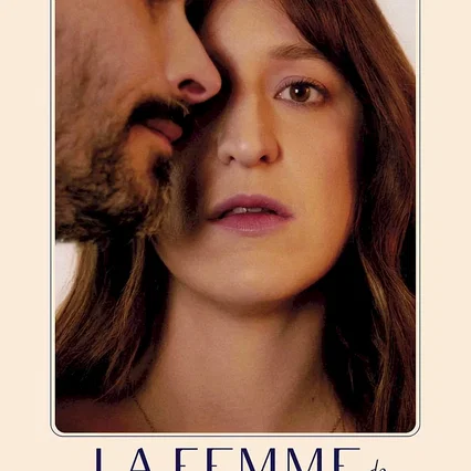 Miniature photo du film : La femme de mon frère