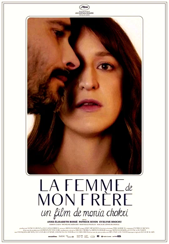 Photo du film : La femme de mon frère