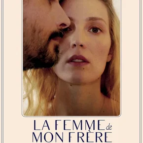 Photo du film : La femme de mon frère