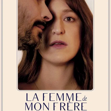 Miniature photo du film : La femme de mon frère