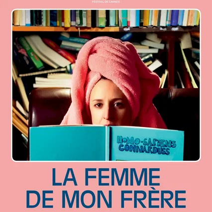 Miniature photo du film : La femme de mon frère