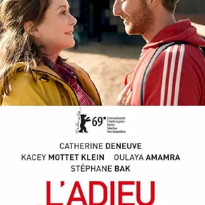 Photo du film : L’Adieu à la nuit