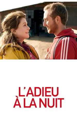 Photo 7 du film : L’Adieu à la nuit