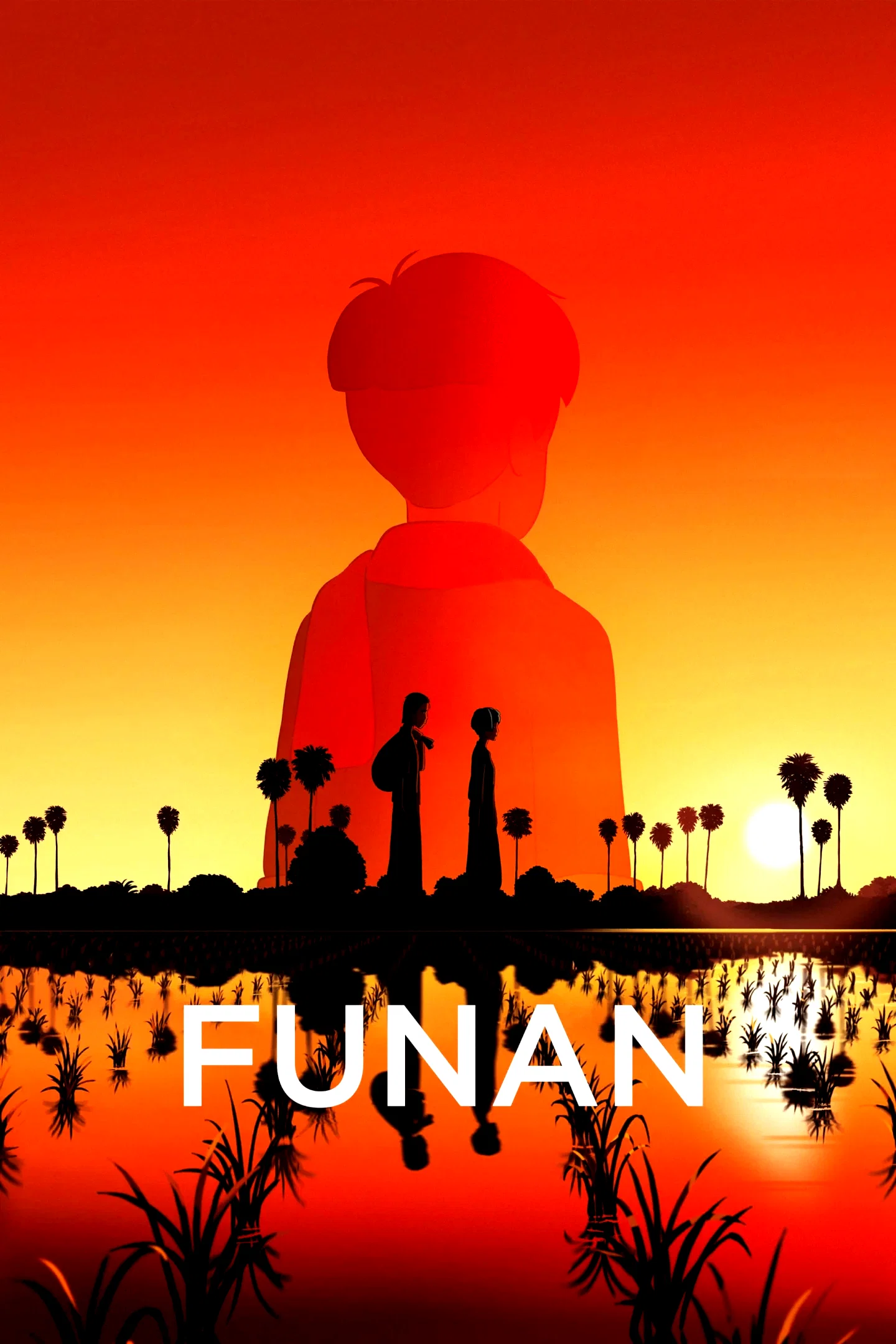 Affiche du film : Funan