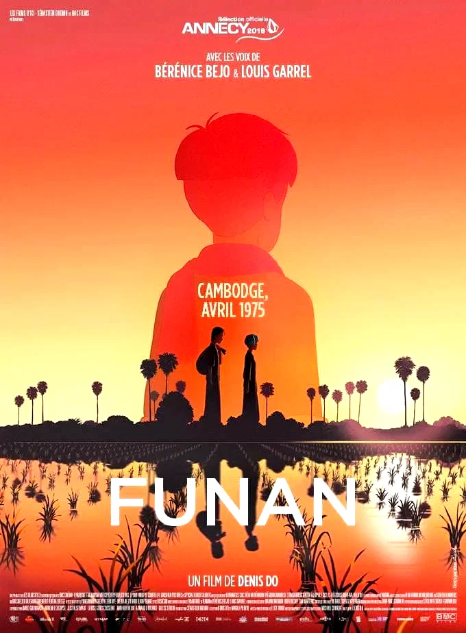 Photo 3 du film : Funan