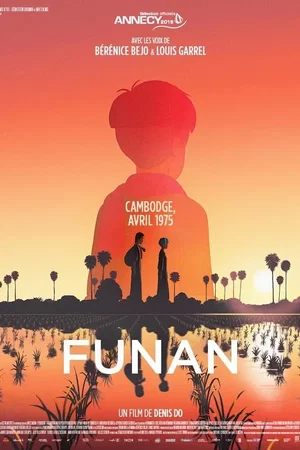 Photo 3 du film : Funan