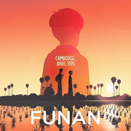 Miniature photo du film : Funan