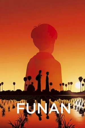 Photo 4 du film : Funan