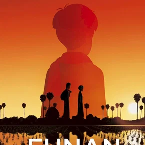 Photo du film : Funan
