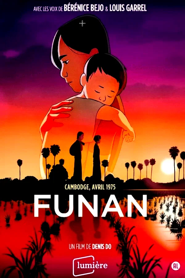 Photo 5 du film : Funan